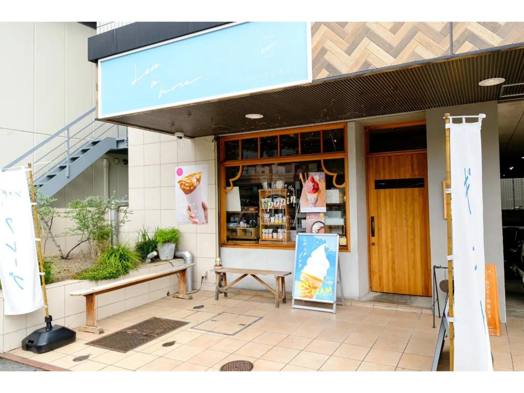 Zoom Esaka Park - Vacation Stay 17114 Suita Ngoại thất bức ảnh