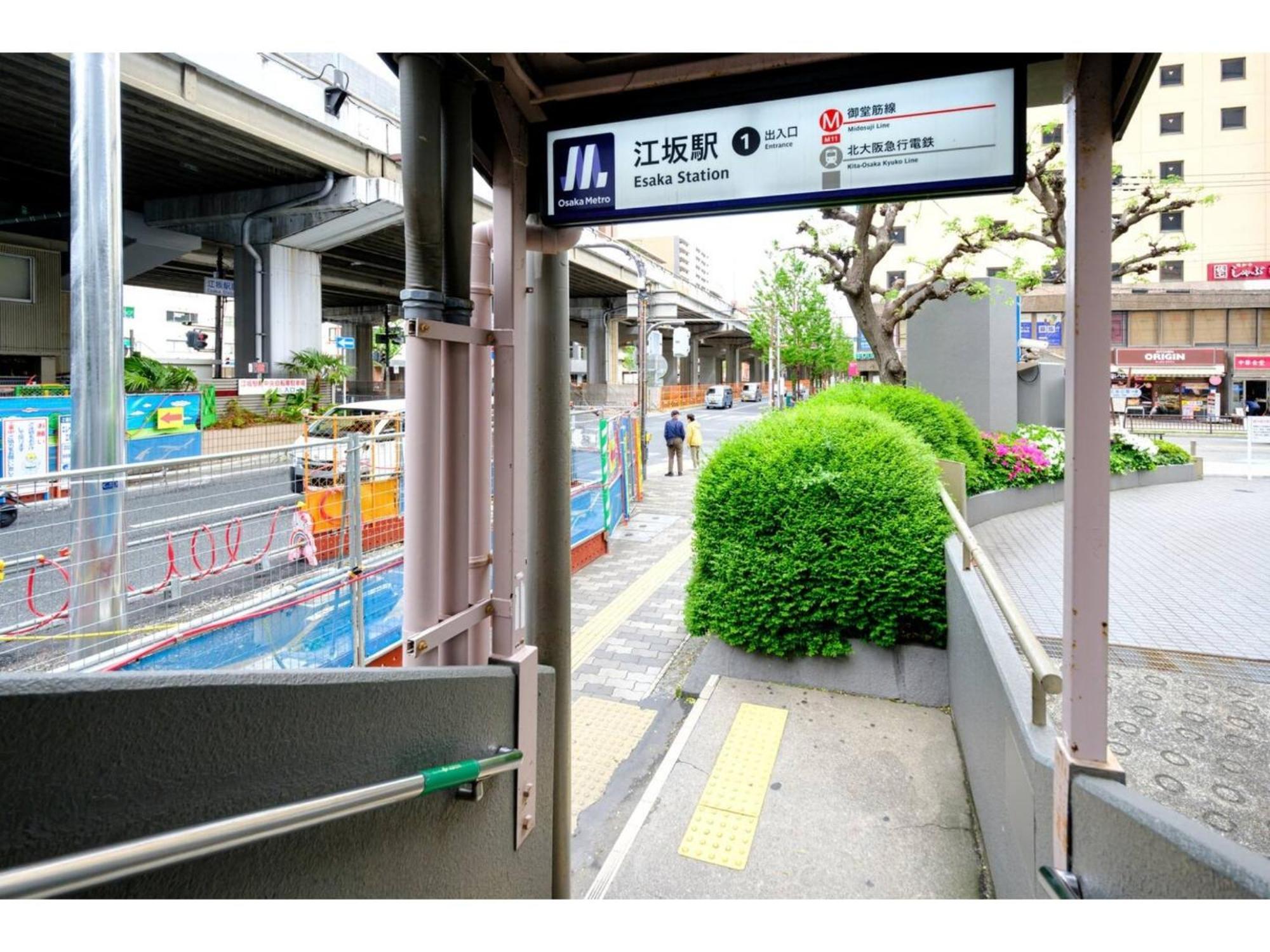 Zoom Esaka Park - Vacation Stay 17114 Suita Ngoại thất bức ảnh