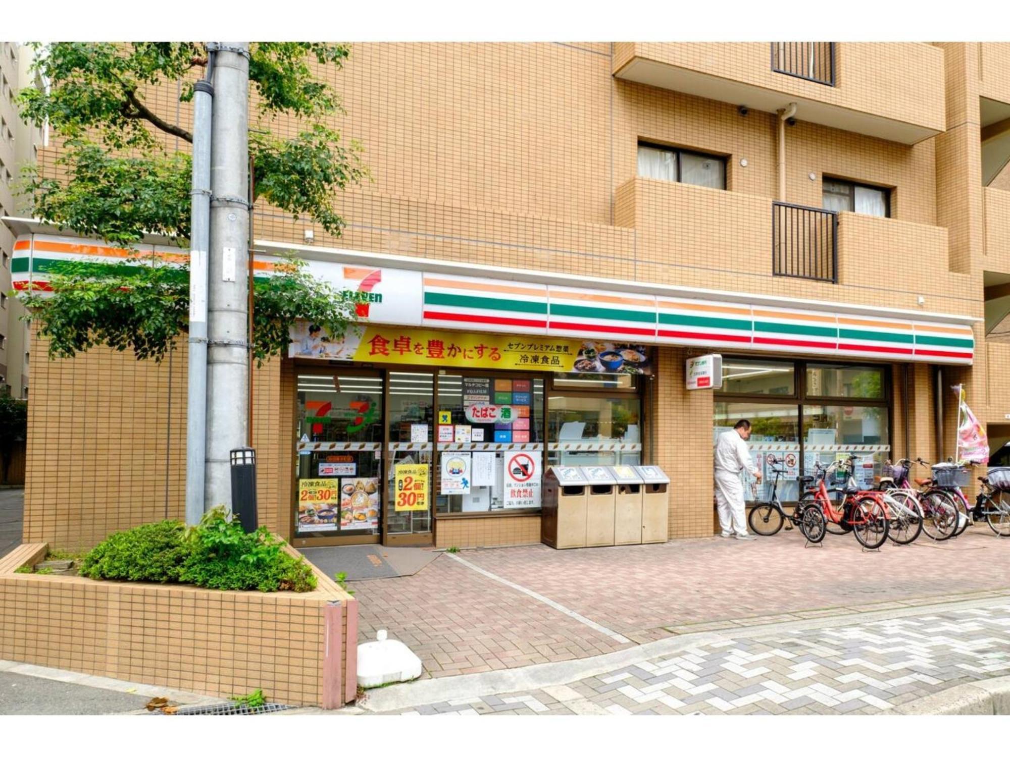 Zoom Esaka Park - Vacation Stay 17114 Suita Ngoại thất bức ảnh
