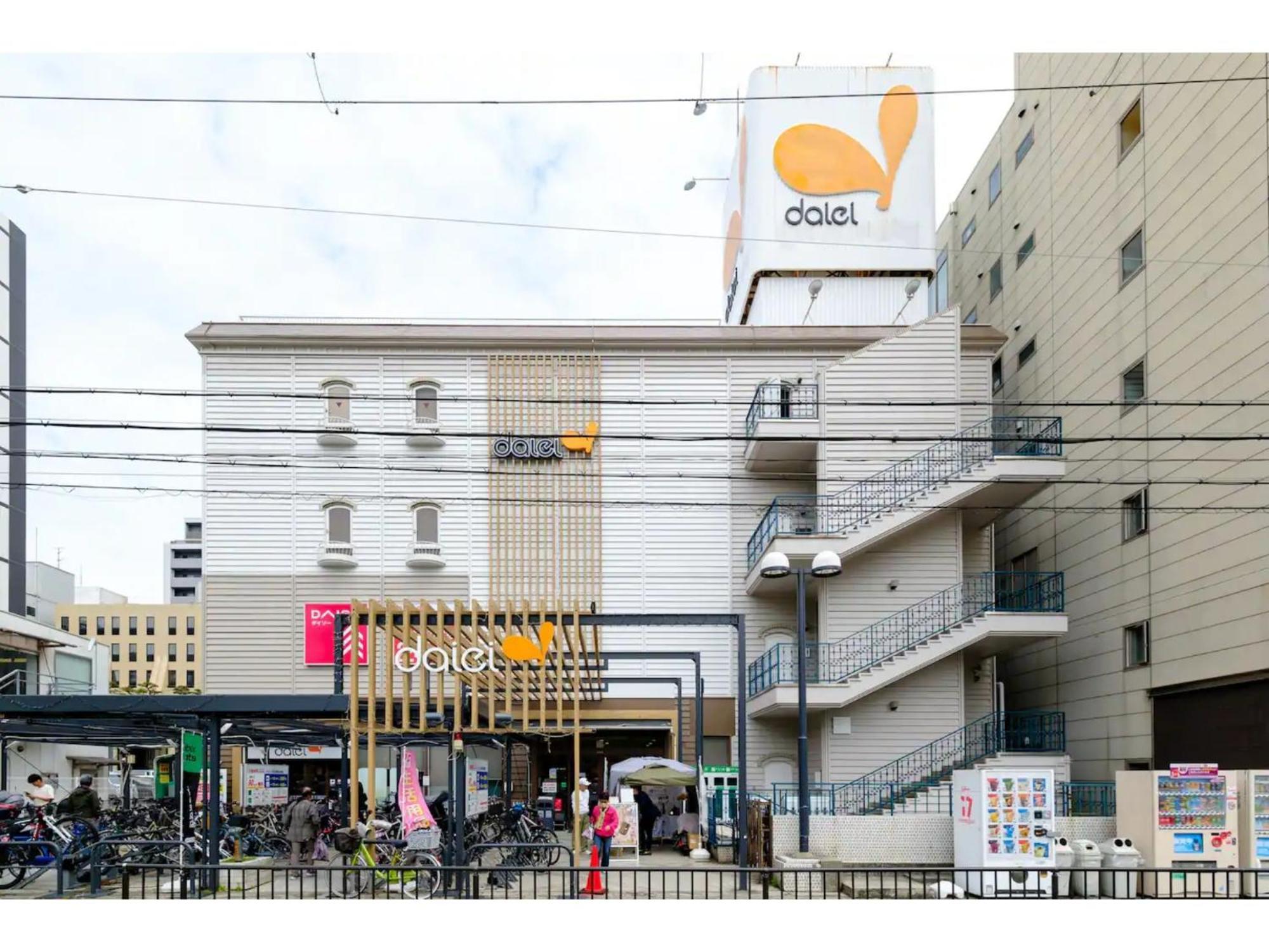 Zoom Esaka Park - Vacation Stay 17114 Suita Ngoại thất bức ảnh